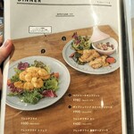 カフェ アクイーユ - 