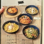 カフェ アクイーユ - 