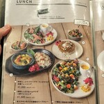 カフェ アクイーユ - 