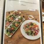 カフェ アクイーユ - 