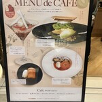 Le Beurre Noisette NAGOYA - 