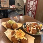 銀だこ大衆酒場 - 