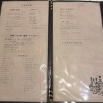 リゾートレストラン カスケード銀座店 - 