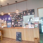 カンミドコロ 甘匠 - 