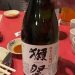 北海道紀行 - 