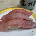 グルメ回転寿司 函太郎 KITTE大阪店 - 