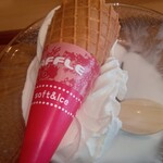 カンミドコロ 甘匠 - 