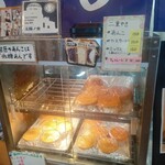 カンミドコロ 甘匠 - 