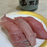 グルメ回転寿司 函太郎 - 