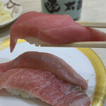 グルメ回転寿司 函太郎 KITTE大阪店 - 