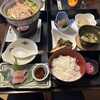 和食うお進