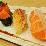 すし酒場 握わい - サーモン3貫