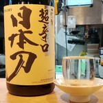 すし酒場 握わい 浜松町店