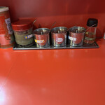 横浜家系ラーメン 黄金家 - 