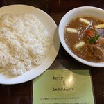 curry 草枕 - 