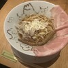 野口太郎ラーメン 心斎橋店