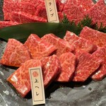 炭燒肉　石田屋。 Hanare - 