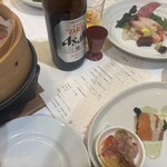 ホテルニューツルタ - 