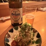 島ノ飯 みなもと - 