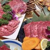 肉問屋直営 国産和牛焼肉 牛若丸 秋葉原店