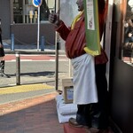 サニー タージ - 