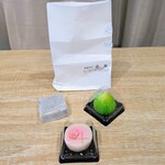 御菓子処　亀屋 - 