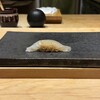 GENTLE Sushi Bar