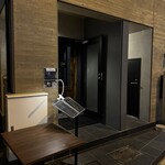 東麻布イグニス エ ノックス - 