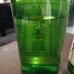 酒蔵レストラン宝 - 