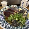 居酒屋　葉牡丹
