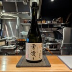 博多呑場 五右エ門 - 