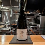 博多呑場 五右エ門 - 