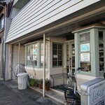 わんだーらんど - 店の外観