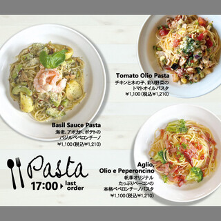 HOKI COFFEE TERRACE_1