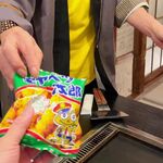 月島もんじゃ駄菓子屋 - 
