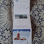 SNOWS 羽田空港 国内線 第1ターミナル - 