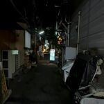 月島もんじゃ駄菓子屋 - 