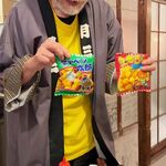 月島もんじゃ駄菓子屋 - 