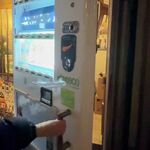 月島もんじゃ駄菓子屋 - 