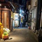 月島もんじゃ駄菓子屋 - 