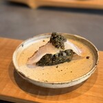 TSUSHIMI - 