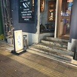 炭焼き串とおばんざいの店 鳥けん - 