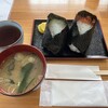 青い空とこがねいろ - 