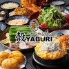 殻YABURI 武蔵小杉店