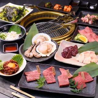 炭火焼肉 つんく_2