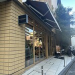 Bread&Coffee IKEDAYAMA - 