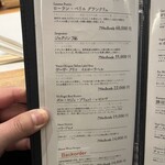 天婦羅 みやしろ - 