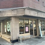 Vetiver（베티버） - 