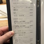 天婦羅 みやしろ - 