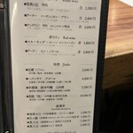 天婦羅 みやしろ - 